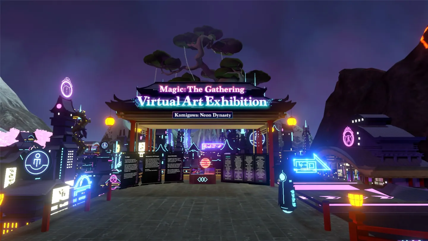 MTGVR cover image