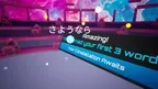 Constellations screenshot 2