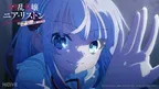 HIDIVE screenshot 0