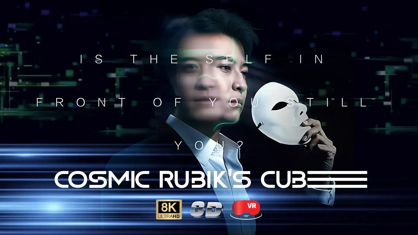 Cosmic Rubik's Cube | SciFi Short Series trailer 0