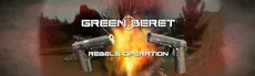 Green Beret hero image