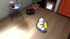 Neko Atsume Purrfect Kitty Collector screenshot 5