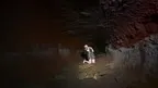 Björk: Vulnicura VR - Remastered screenshot 2