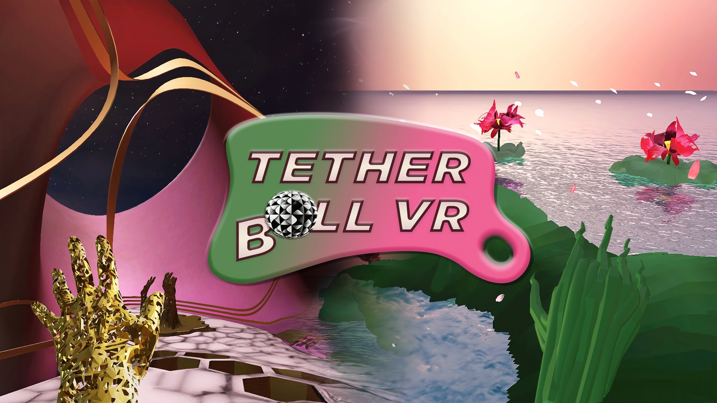 Tetherball trailer 0