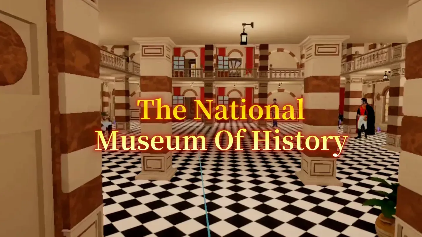 The National Museum Of History trailer 0