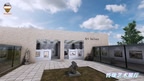 Metaapes Bizshow screenshot 5