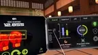 Taebo Reboot screenshot 4