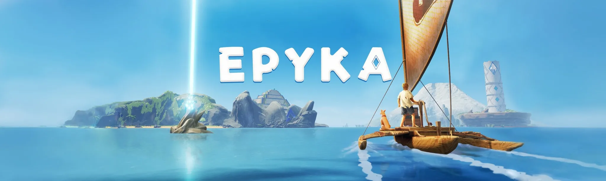 Epyka