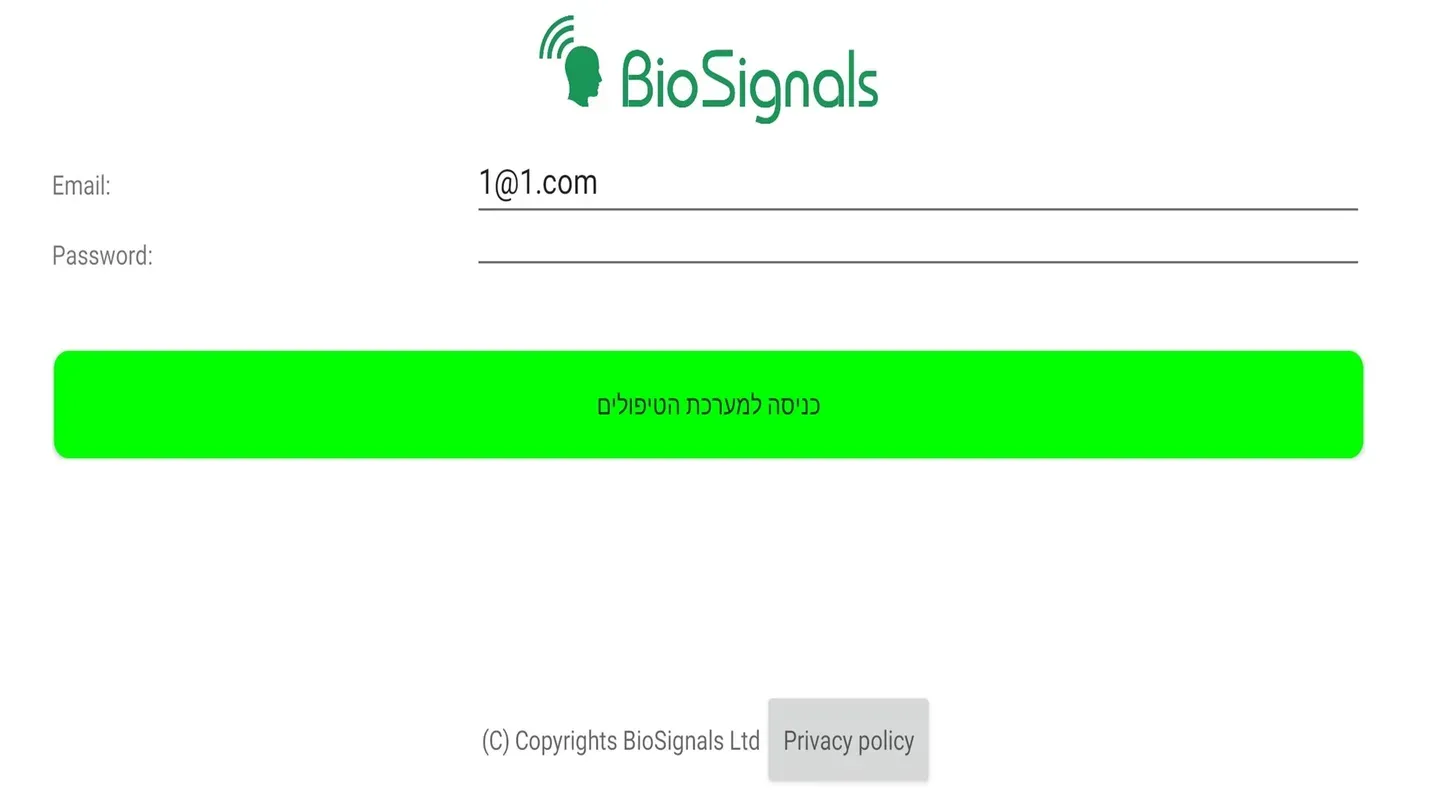 BioSignals cover image
