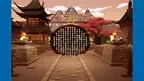 Travel The Words! screenshot 2