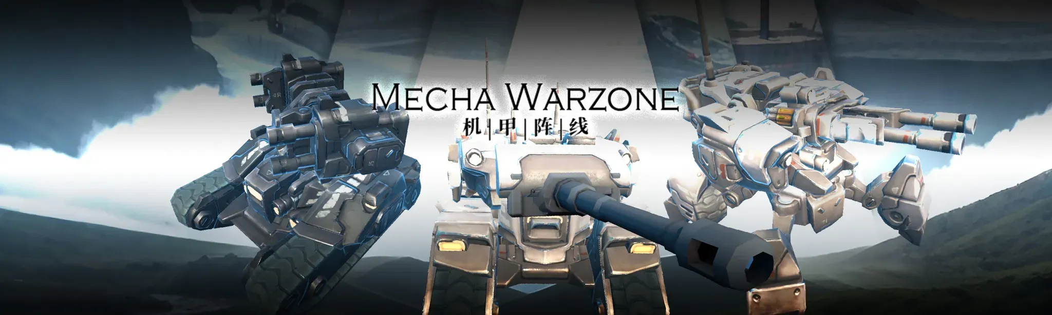 Mecha Warzone