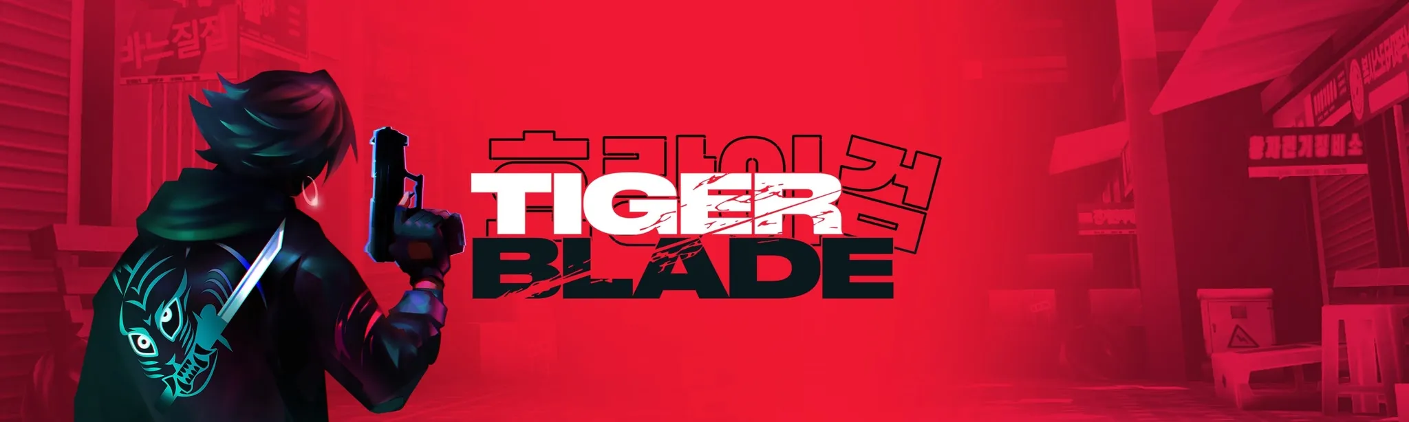 Tiger Blade hero image