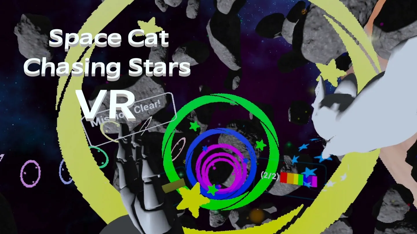 Space Cat Chasing Stars (Alpha Demo) trailer 0