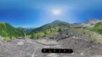 Pauer View 2024 screenshot 1